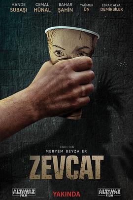 Zevcat